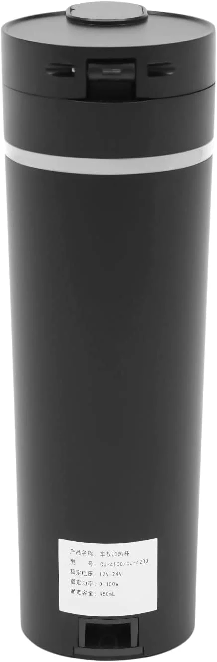 MIDUO Car Electric Kettle Water Heating Cup Temperature Control