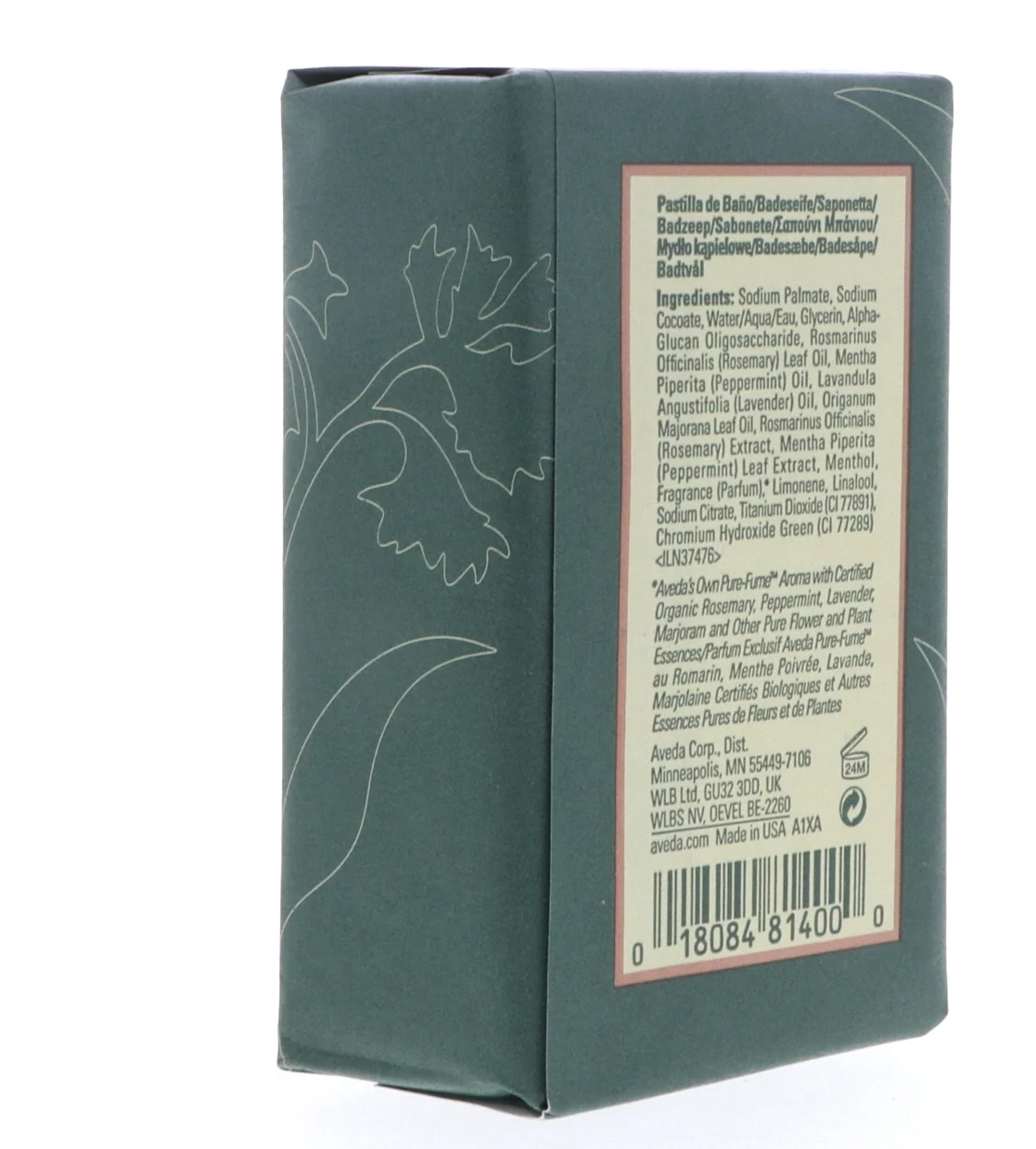 Aveda Rosemary Mint Bath Bar 200G/7Oz