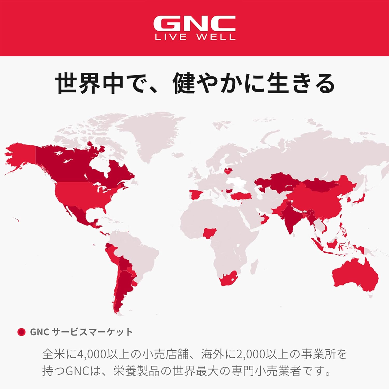 GNC Total Lean Burn 60 Tablets