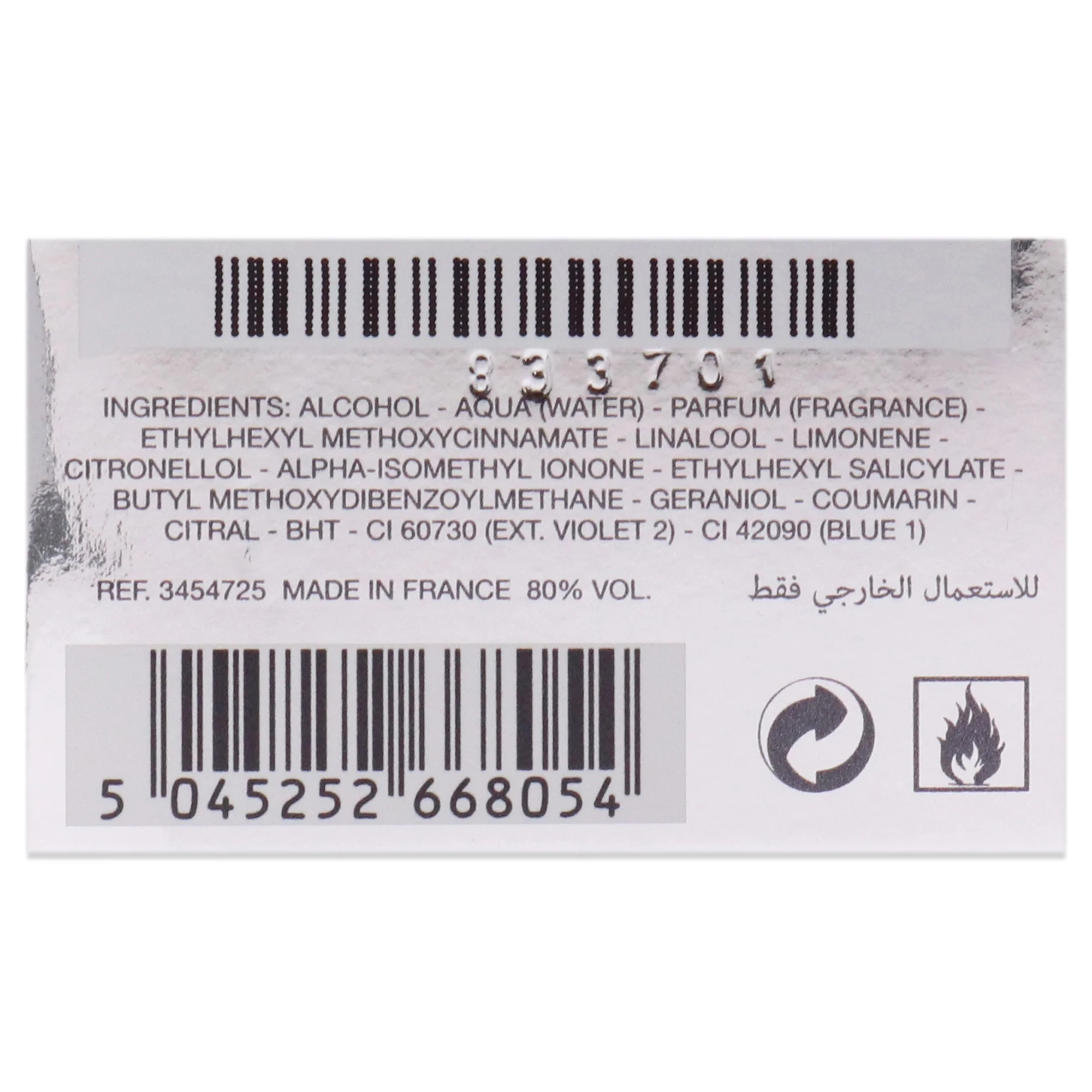 Burberry Brit - Pack of 2 - 1 oz EDT Spray