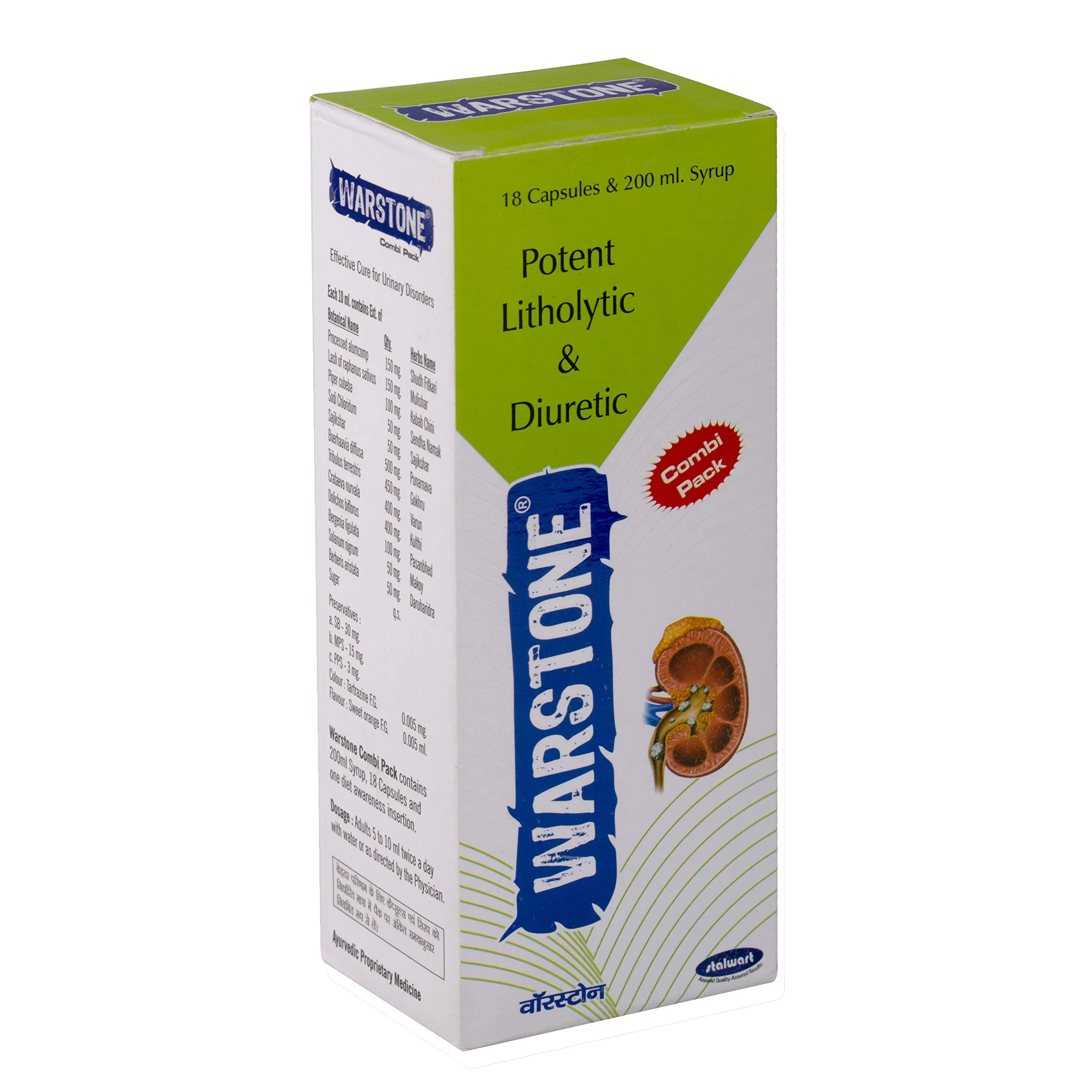Warstone Combi Pack, 18 Capsules And 200Ml Syrup For Kidney Stones