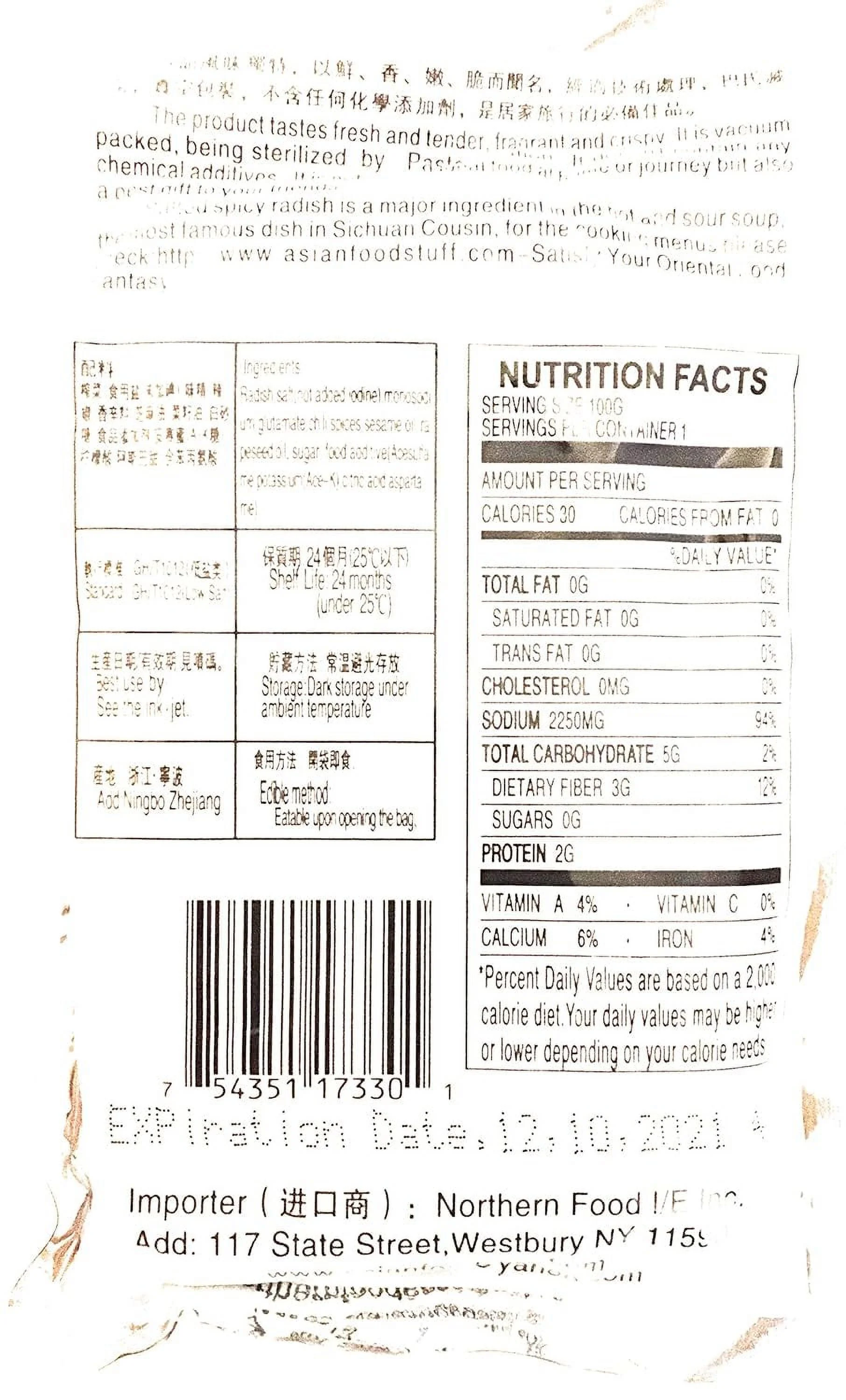 Pickled Radish Original 3.5 Oz (5 Pack)