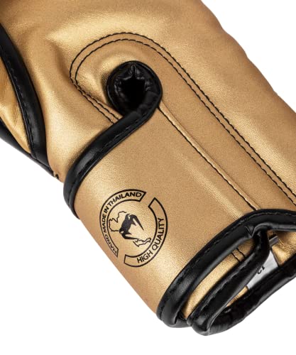 Venum Elite Boxing Gloves