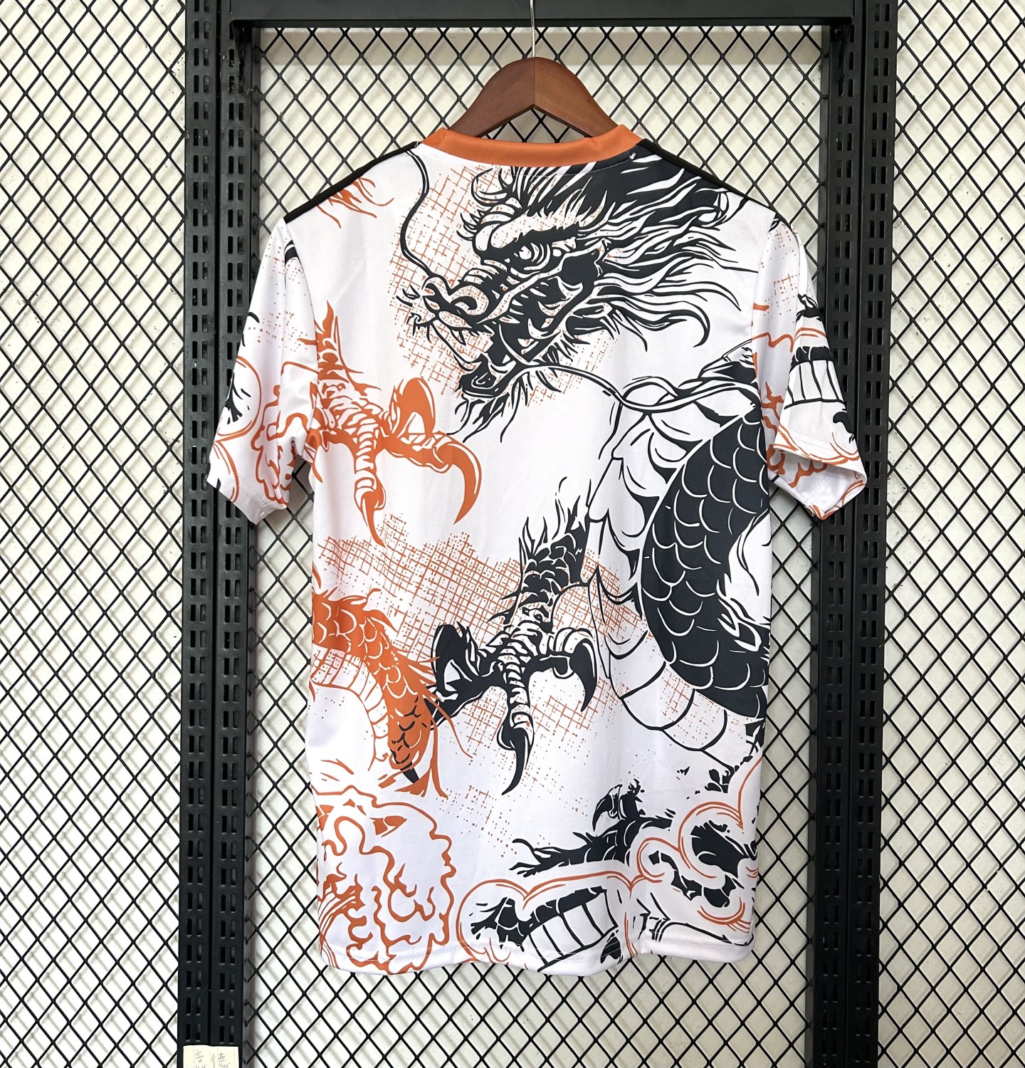 Real Madrid 25/26 Special Edition jersey kit shirt 1