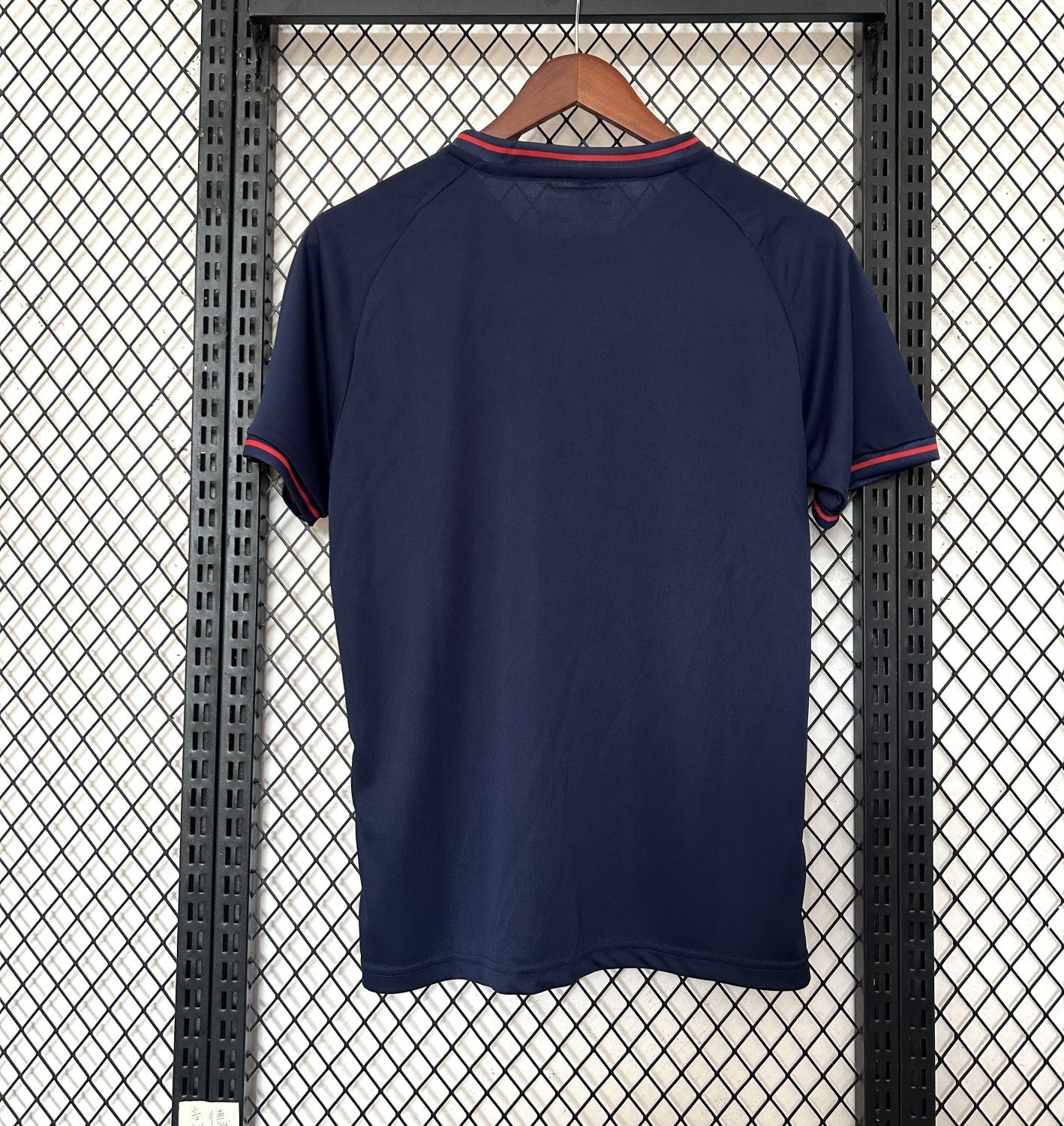 Barcelona 25/26 Special Edition jersey kit shirt 1