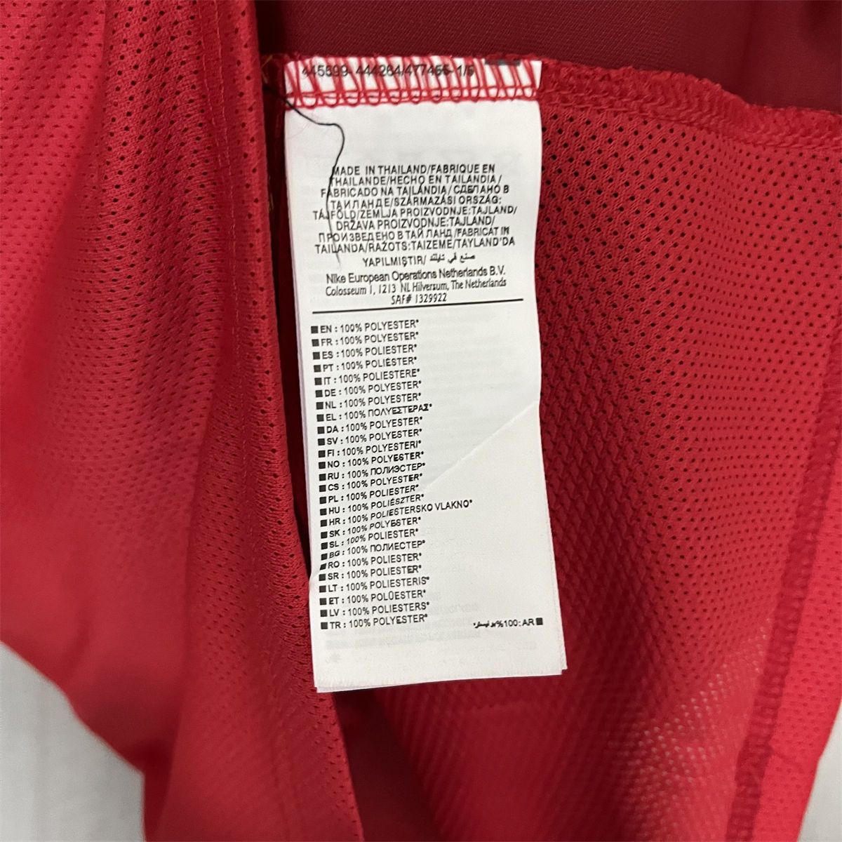 Portugal retro jersey 2002 home shirt kit