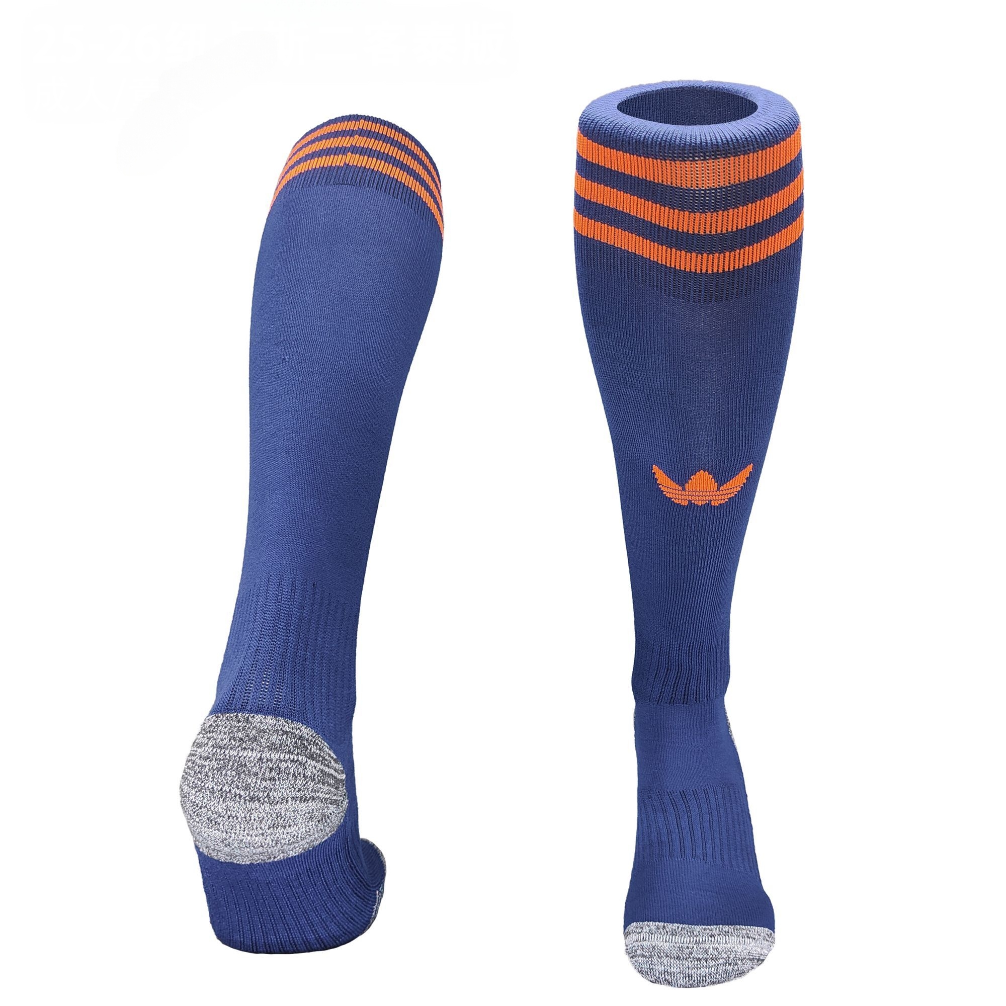 Newcastle United 25/26 socks Man/Kids