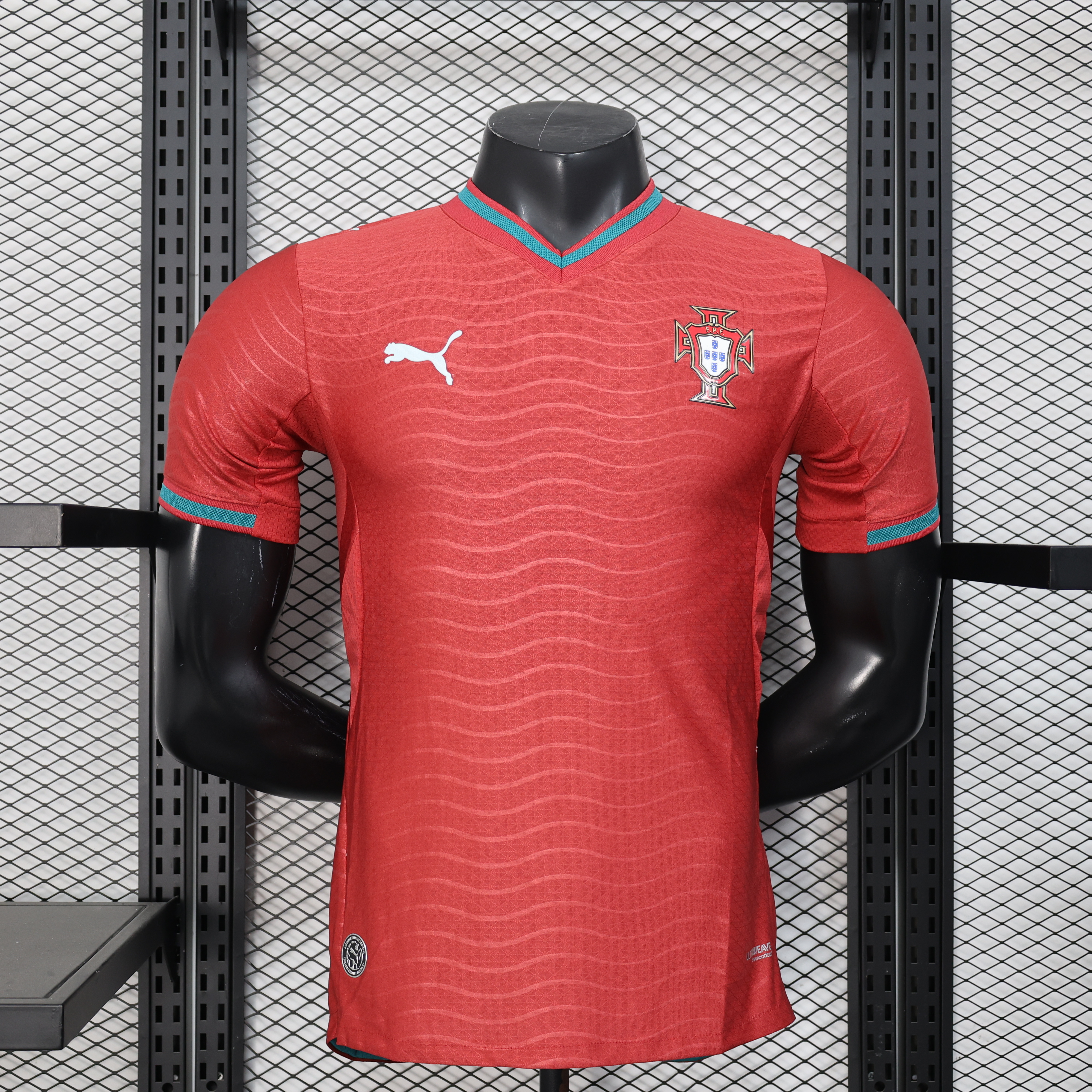 Portugal 2026 home Player jersey shirt kit