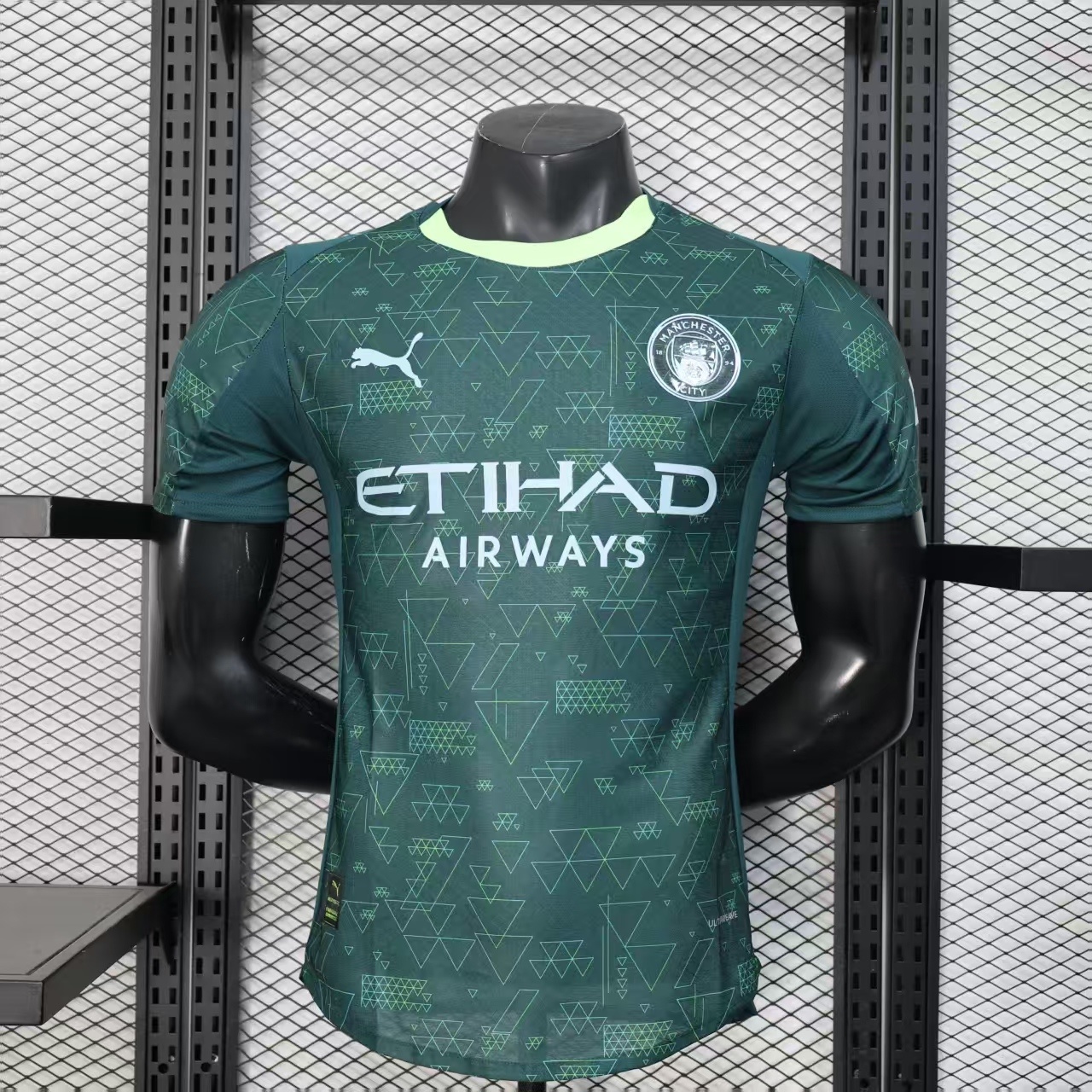 Manchester City 25/26 Fourth Player jersey kit shirt