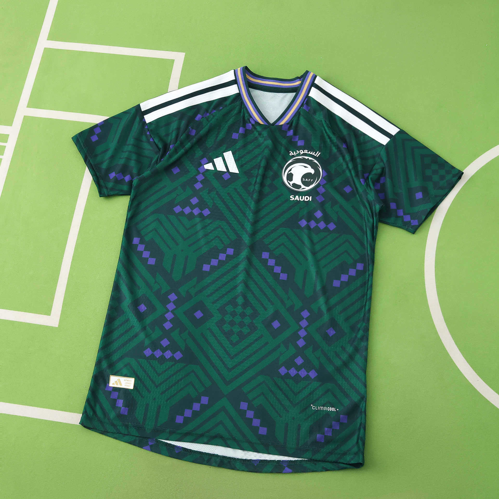 Cheap Saudi Arabia Jersey & Kits