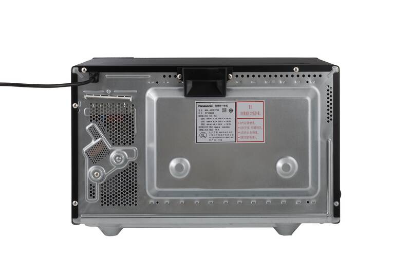 Mikrovlnná trouba Panasonic NN-DF38PBEPG černá