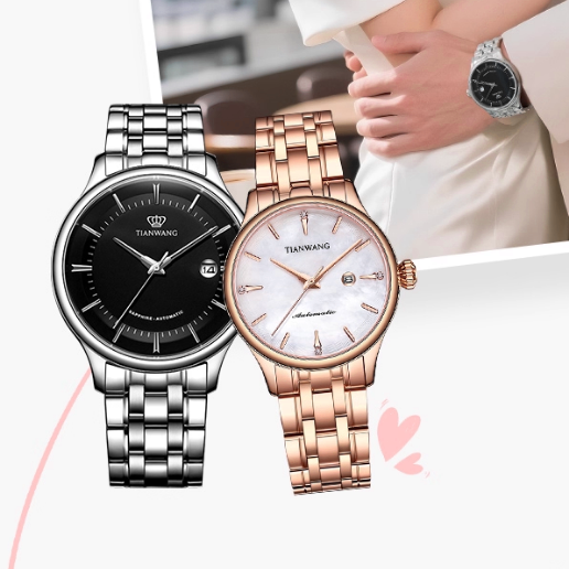 Elegante moderne Herrenuhr, Modell 75529