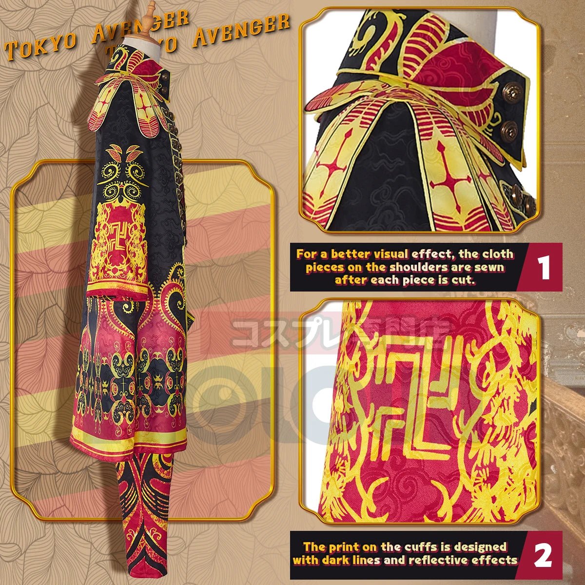 Костюм для косплея Manjiro Sano Mikey из Tokyo Anime, том 24 манги, Хэллоуин, Рождество, 2XL