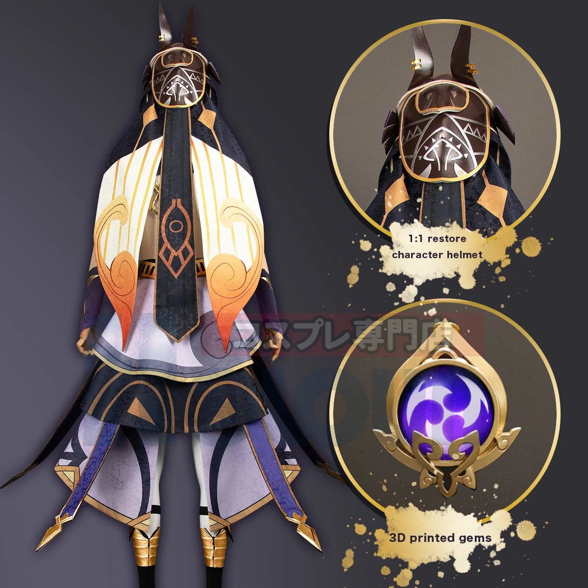 Cyno Отшельник Genshin Impact Игра Аниме Косплей Парик Головной Убор Унисекс Хэллоуин Костюм Рождественский Драг Парти Подарок