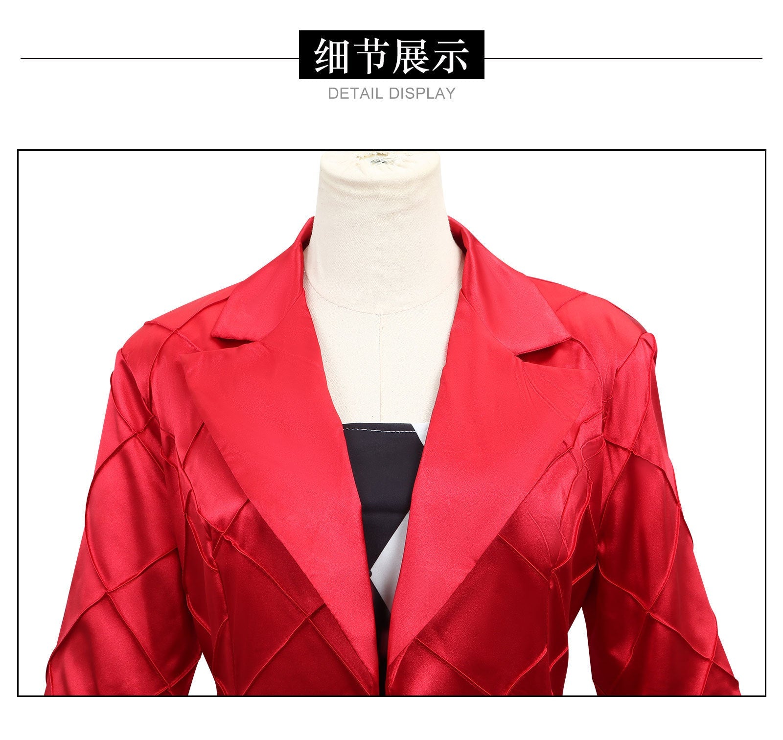 Джокер 2: Двойной Обман Костюм Харли Квинн для Косплея