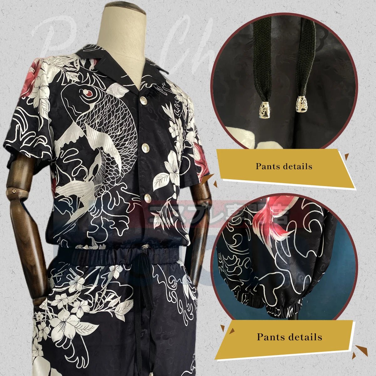 Костюм для косплея Haruki Hayashida (Pah-Chin) из Токийских Мстителей, 2 предмета