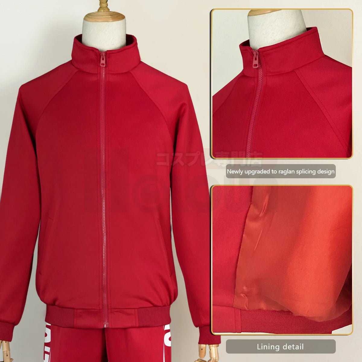 Косплей костюм Haikyuu!! Высшая школа Некома Куроко Тэцуро и Козуме Кенма