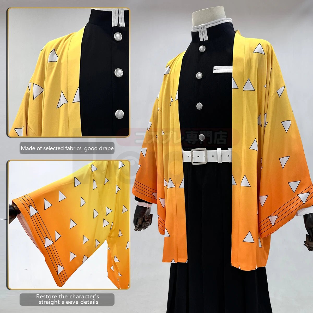 Полный набор для косплея Дзеницу Агацумы из 