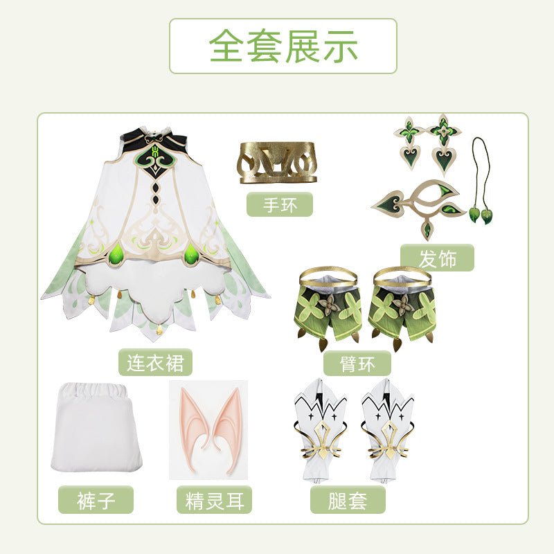 Костюм для косплея Nilou из Genshin Impact – Великолепный наряд для фанатов