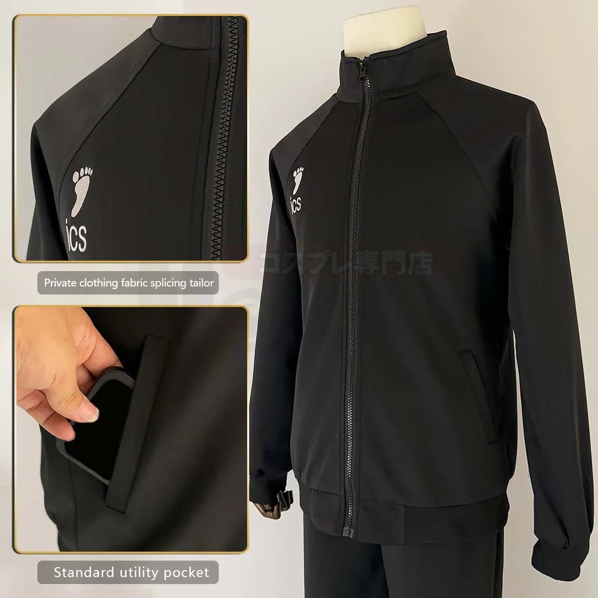 Костюм Karasuno High School из Haikyuu!! для косплея Хинаты, Кагеямы и Сугавары