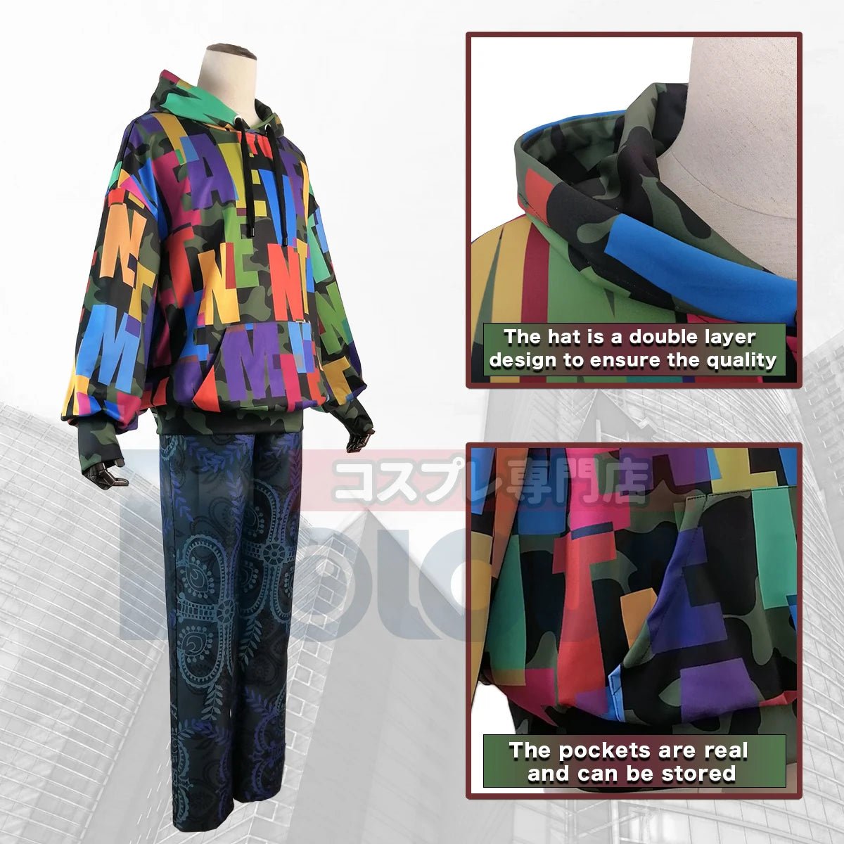 Костюм для косплея Osaka Chifuyu Matsuno из Tokyo Revengers, толстовка, повседневная одежда