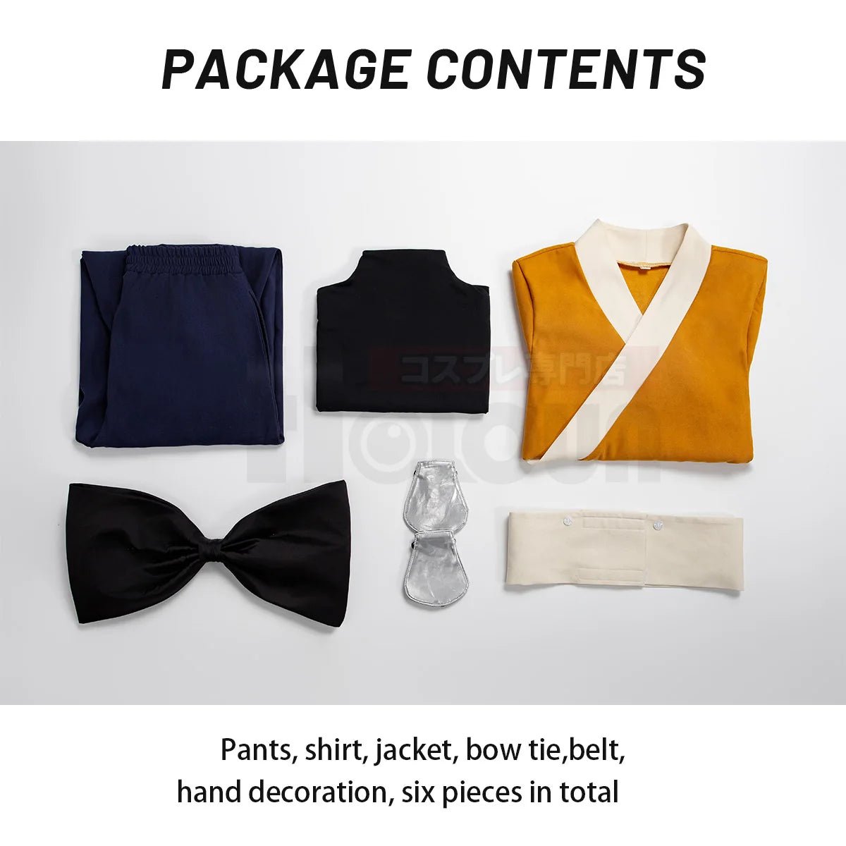 Костюм Аримы Каны из аниме 