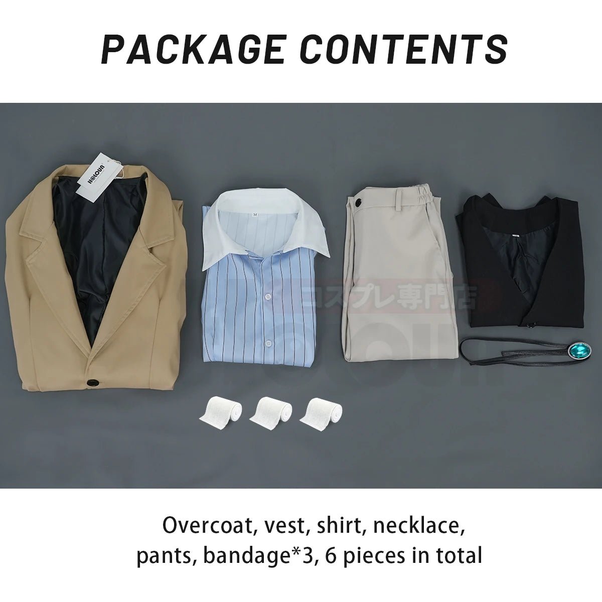 Бунго BSD Аниме Дазай Осаму Костюм для Косплея Парик Удлиненное Пальто Эластичные Брюки Жилет Рубашка Подвеска Повседневная Носка Последняя