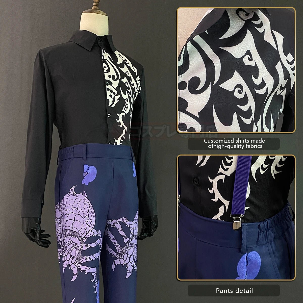 Костюм для косплея Ран Хайтани из Токио Аниме: Паутина, Брюки, Рубашка, Галстук, Перчатки