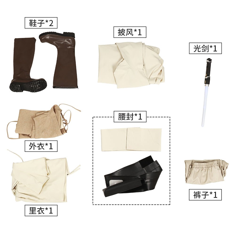 Костюм Аколита Сола с плащом для карнавалов и вечеринок в стиле Джедаев