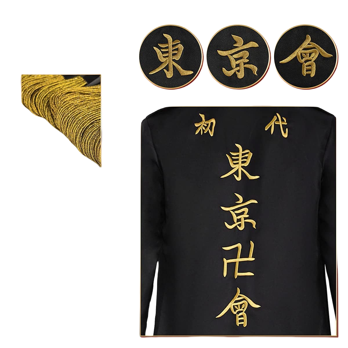 Костюм Манджиро Сано (Майки) из Токио Мстителей - Премиум Качество