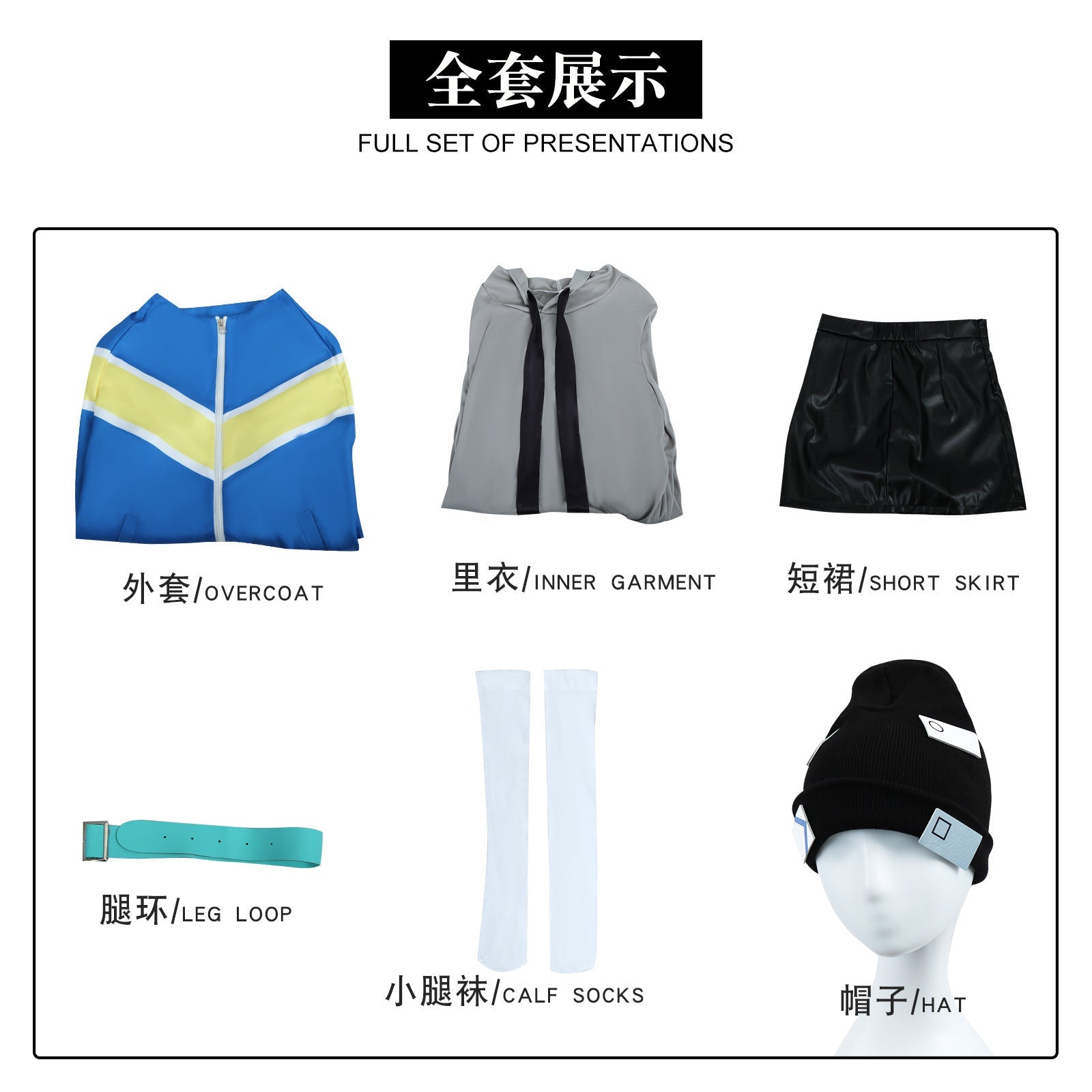 Костюм косплея Медуза не умеет плавать в ночи Яманоучи Канон – Аниме Айдол для женщин