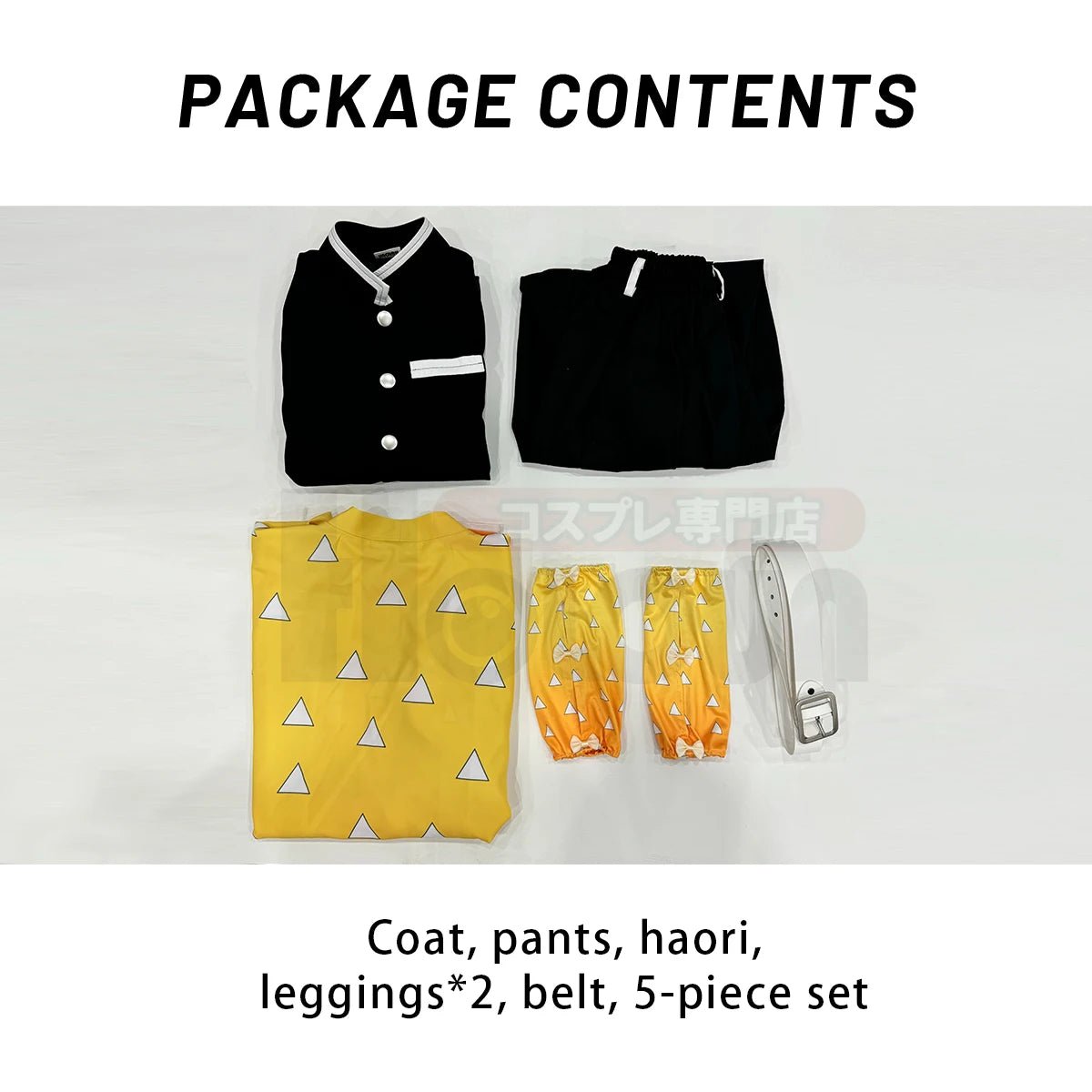 Полный набор для косплея Дзеницу Агацумы из 