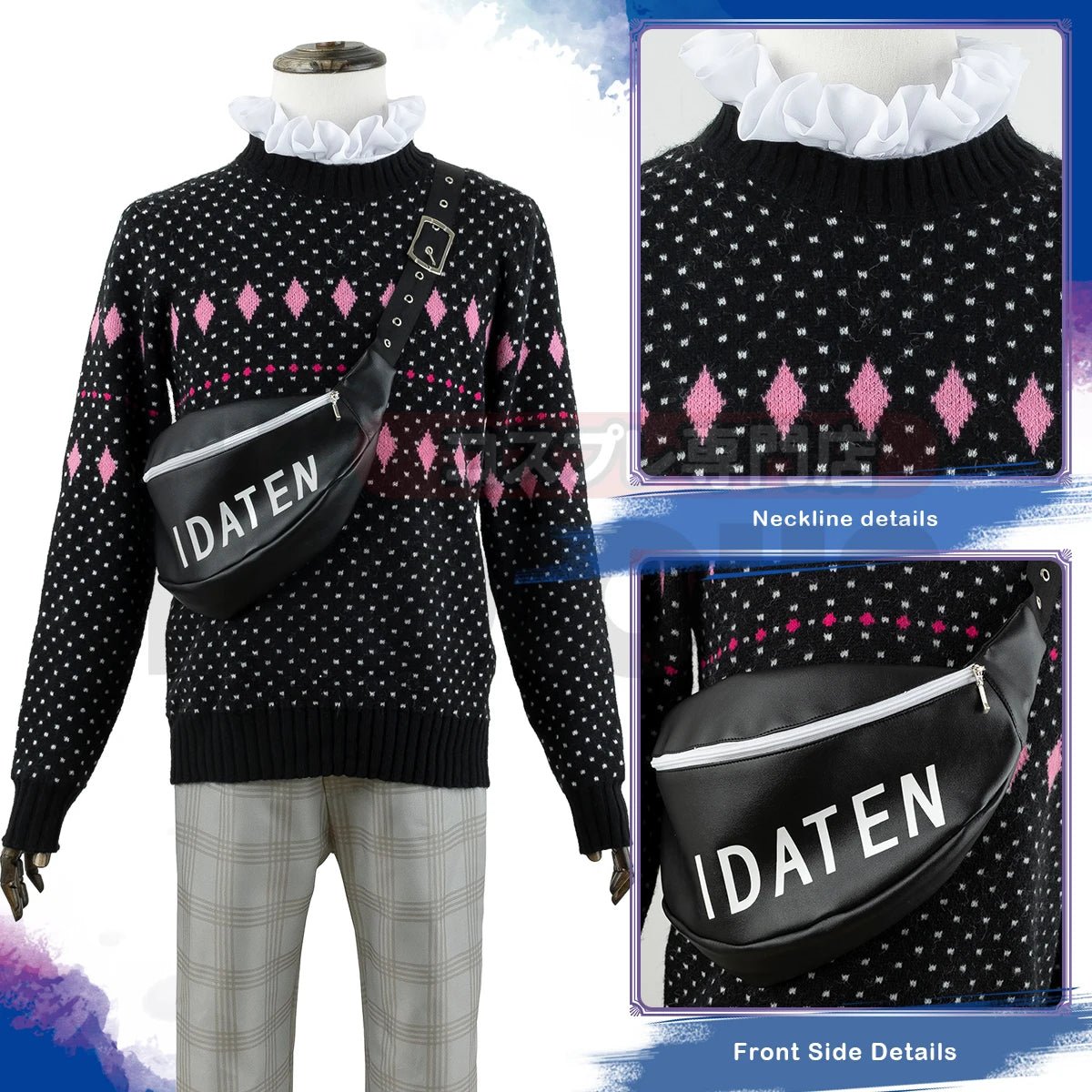 Костюм для косплея Чигири из аниме Blue Lock: парик, свитер, брюки и сумка