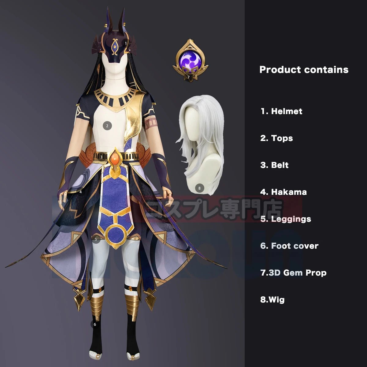 Cyno Отшельник Genshin Impact Игра Аниме Косплей Парик Головной Убор Унисекс Хэллоуин Костюм Рождественский Драг Парти Подарок