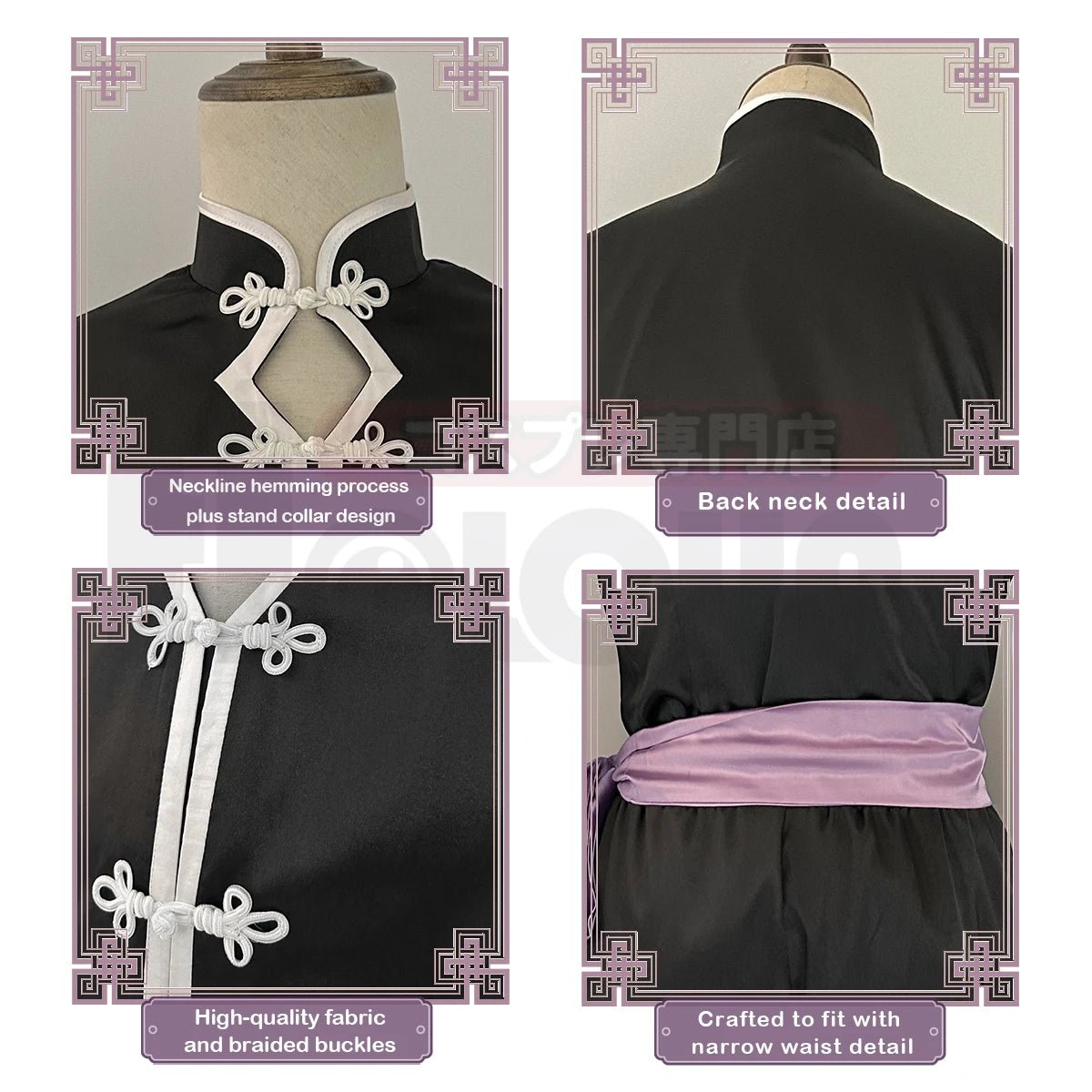 Костюм Наги из аниме Blue Lock: черный костюм Кунг Фу и парик