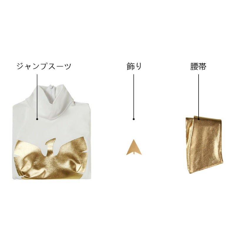 Костюм Феникса из Людей Икс в жемчужно-белом спандексе для фанатов кино