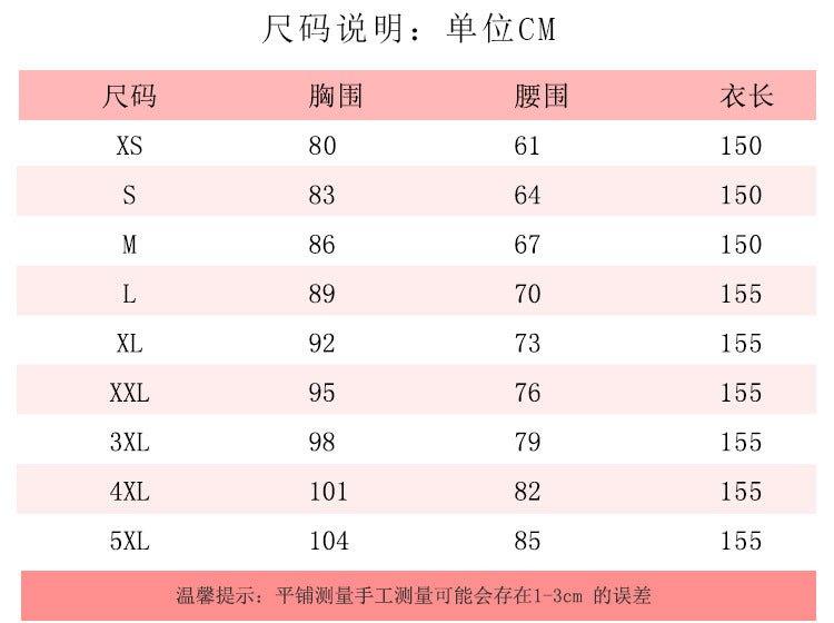 Темное Очарование - Готическое Лолита Платье для Хэллоуина
