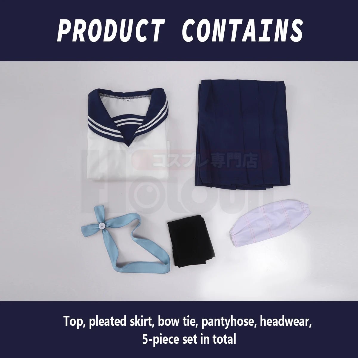 Костюм для косплея Аманай Рико из Jujutsu Kaisen: Юбка, матросский воротник, парик с косами