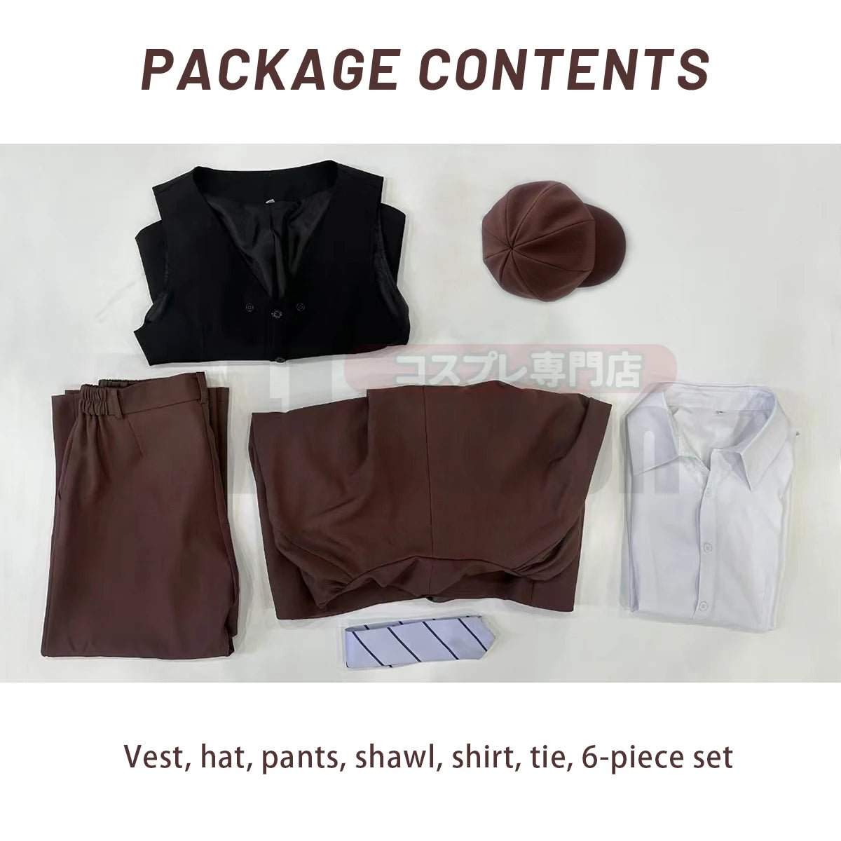 Костюм Эдогавы Рампо для косплея Bungo Anime: плащ, жилет, галстук, шляпа для повседневной носки