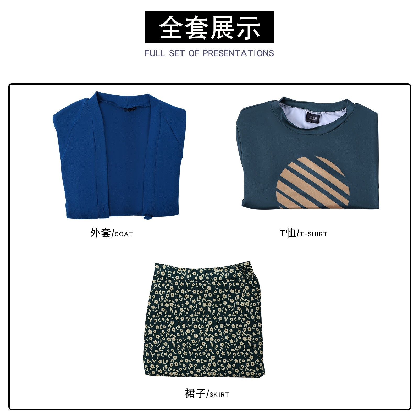 Иконический свитер Натали из фильма Minecraft – Официальный костюм для косплея