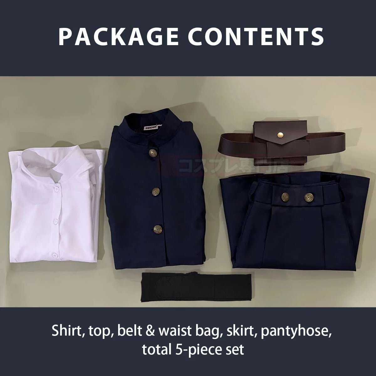 Косплей костюм Kugisaki Nobara из Jujutsu Kaisen: парик, куртка, юбка для аниме мероприятий, Хэллоуина и Рождества