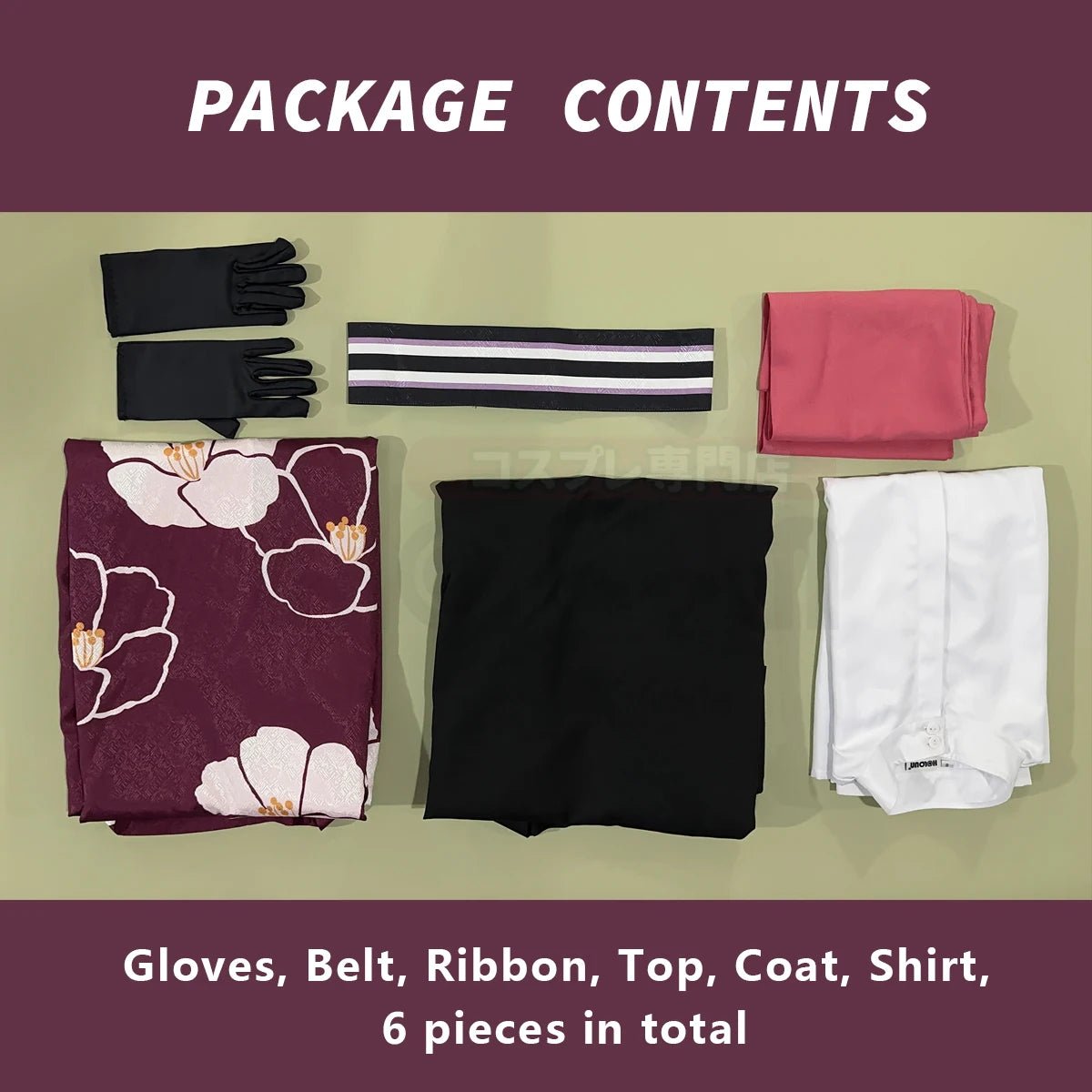 Blue Lock Аниме Чигири Косплей Кимоно Романтическая Серия Парик Роза Синтетические Волокна Регулируемый Размер Хэллоуин Рождество