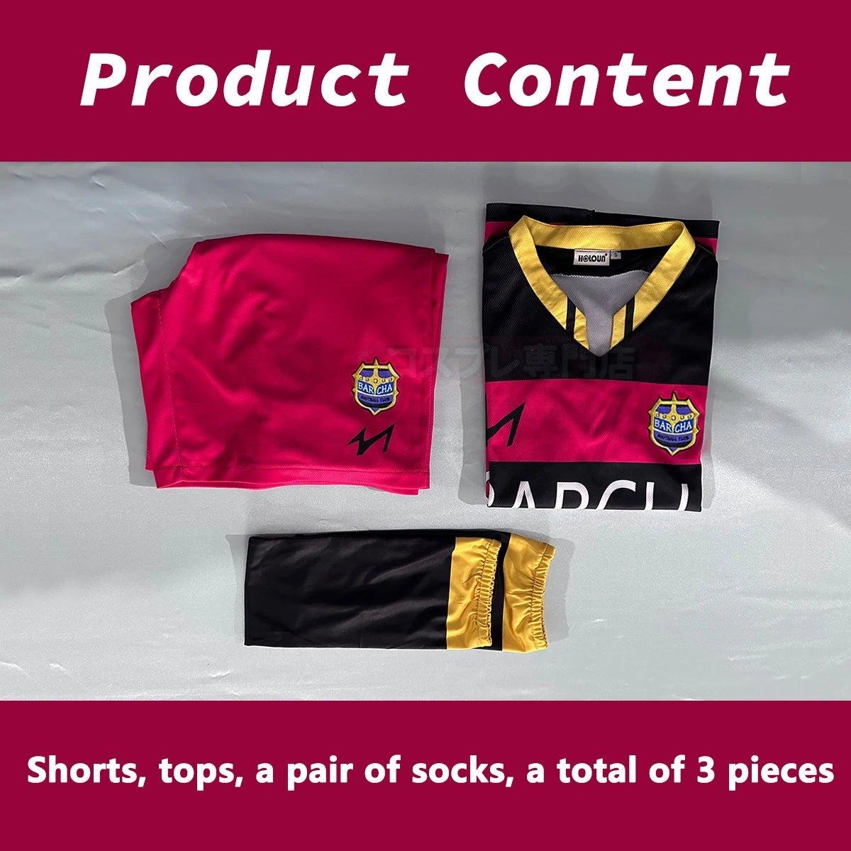 Костюм для косплея Blue Lock FC Barcha Bachira Otoya Lavinho с париком и вышивкой футбольной формы, набор из 3 предметов