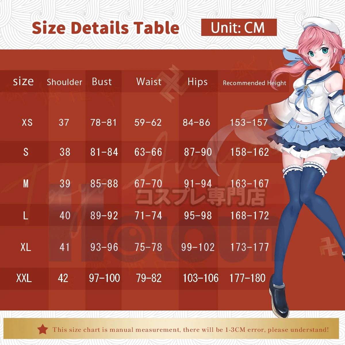 Костюм Фрирен из аниме 'Фрирен: За пределами путешествия' - зимнее пальто, платье и парик