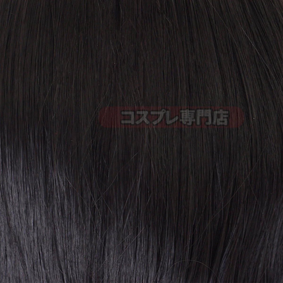 Парик для косплея Сугуру Гето из аниме Jujutsu Kaisen, розовая сетка, синтетические волокна, регулируемый размер