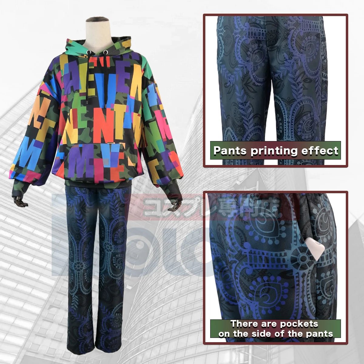 Костюм для косплея Osaka Chifuyu Matsuno из Tokyo Revengers, толстовка, повседневная одежда