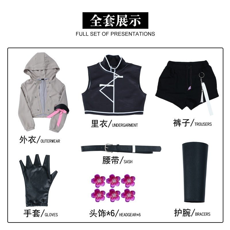 Убийство Богов: Смертный Мир Косплей Костюм – Маски Отряд Роза Аниме Наряд