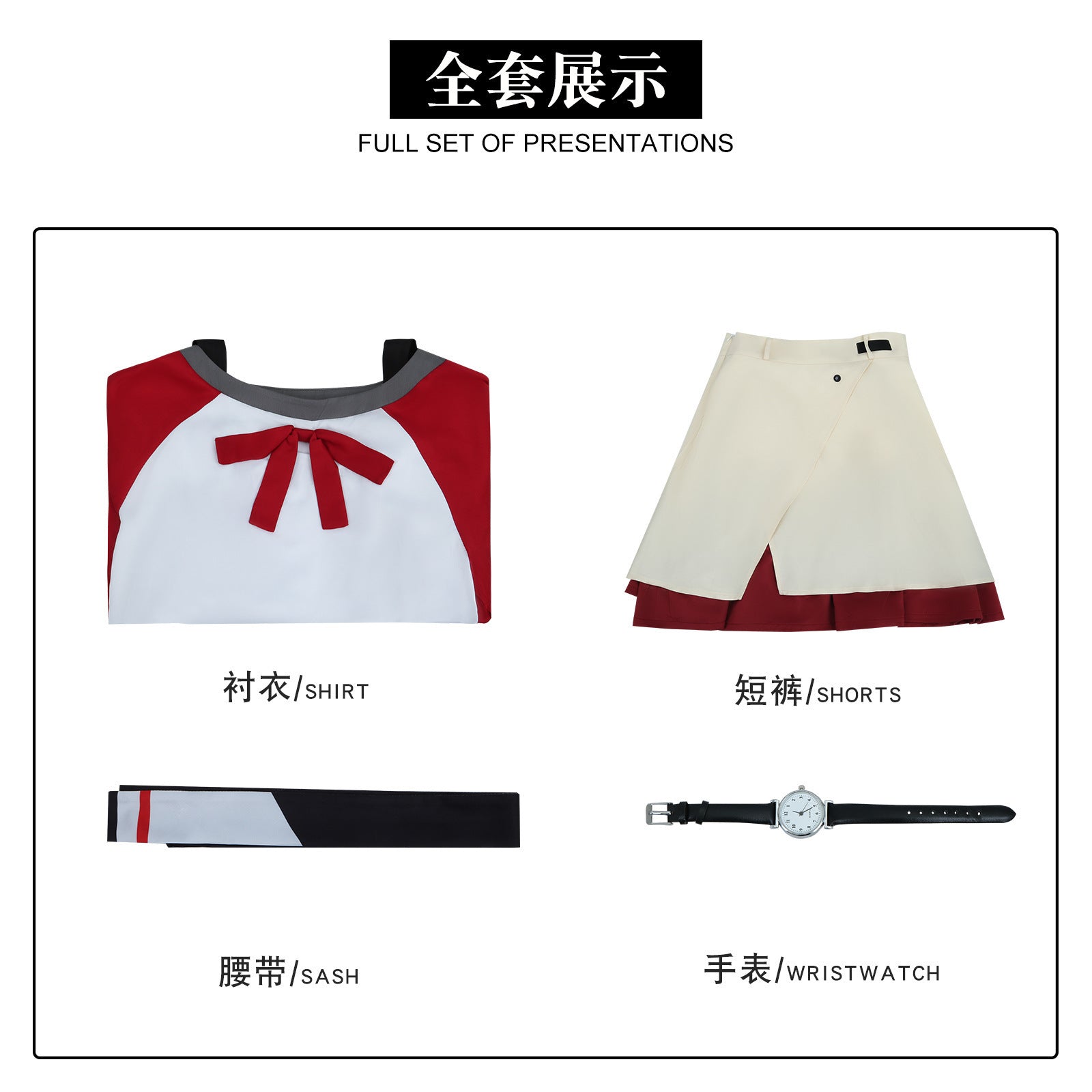 Костюм для косплея Мицуки Макино из аниме 'Медуза не умеет плавать в ночи' – Наряд Яманоути Канон