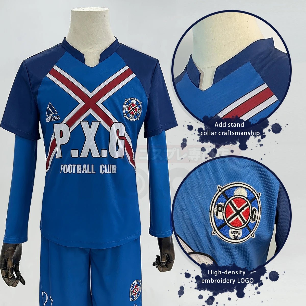 Костюм для косплея Karasu Tabito из аниме Blue Lock: футбольная форма P.X.G. джерси NO.27 с вышивкой