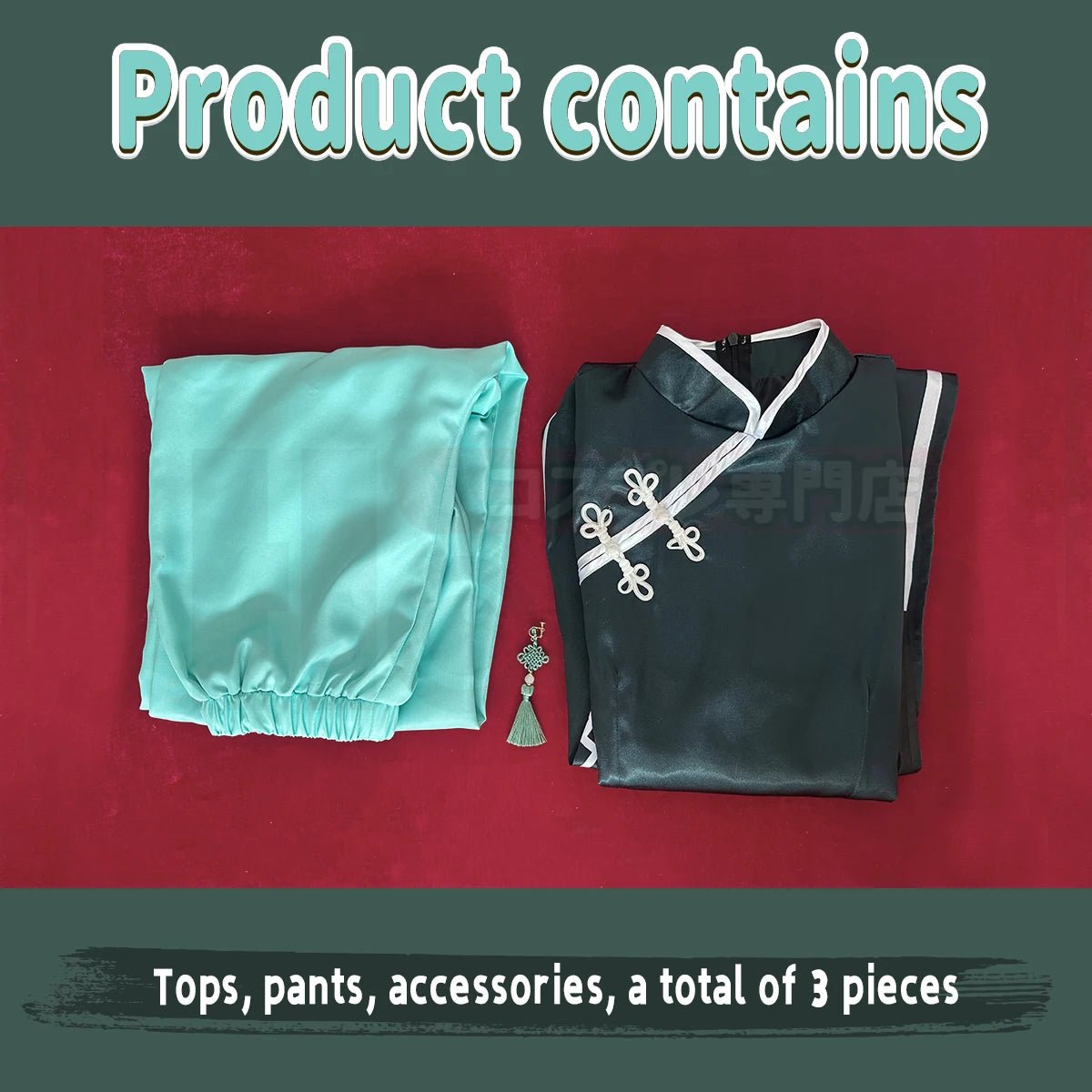 Blue Lock Аниме Рин Итоши Косплей Китайский Костюм Кунг Фу Танг Костюм Парик из Синтетических Волокон Регулируемый Хэллоуин